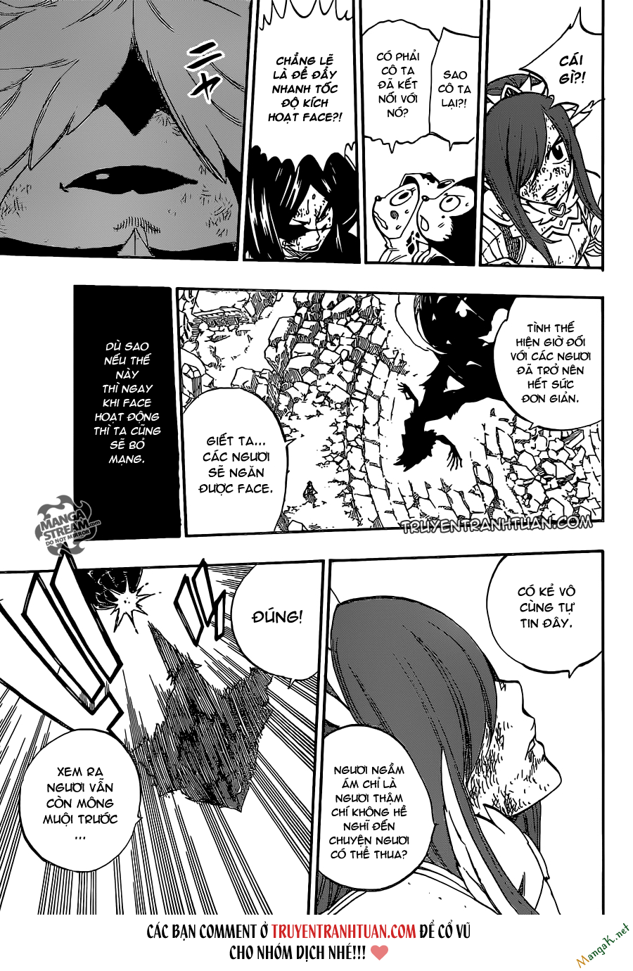 fairy-tail/20