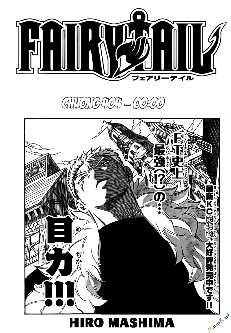 fairy-tail/1