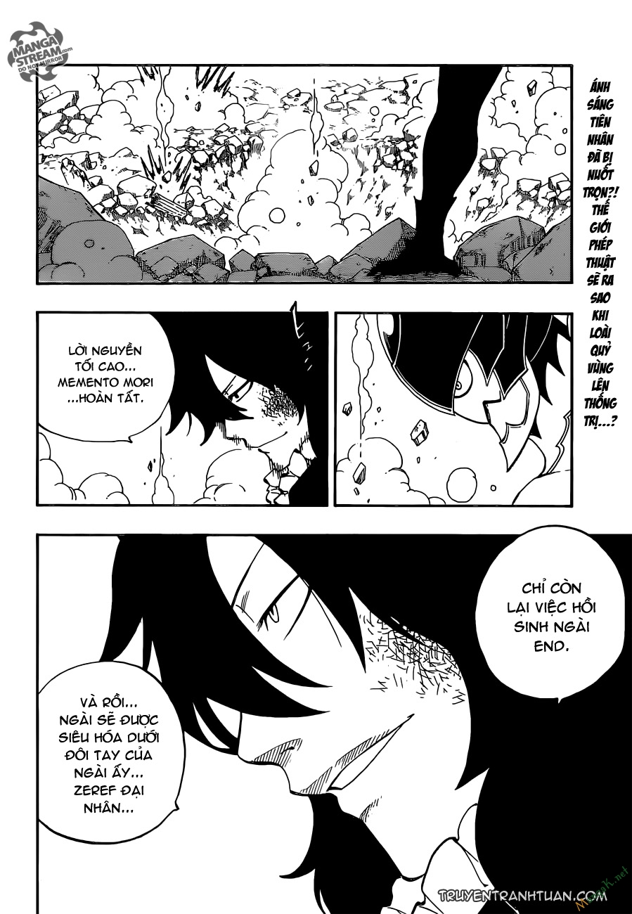 fairy-tail/21