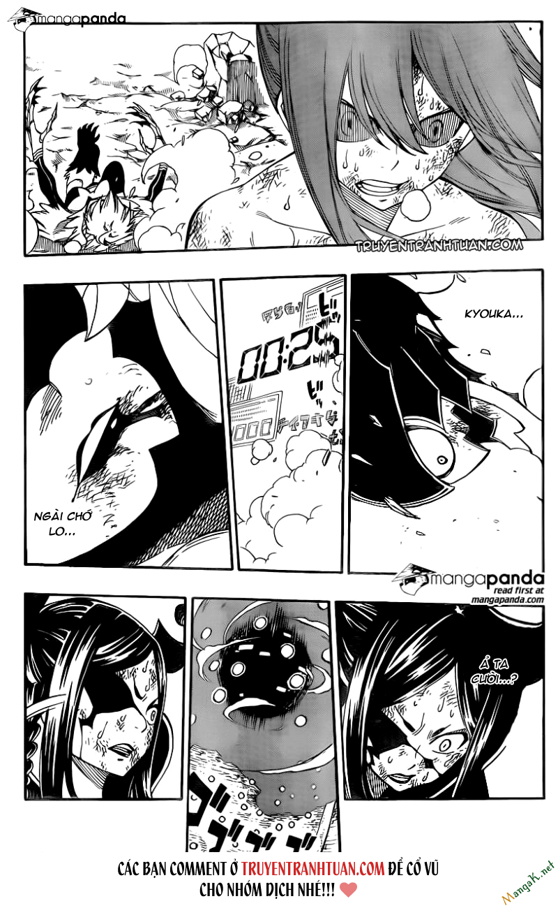 fairy-tail/16