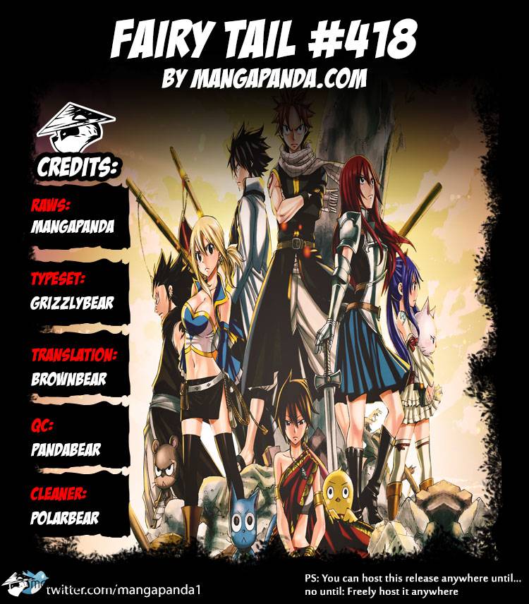 fairy-tail/33