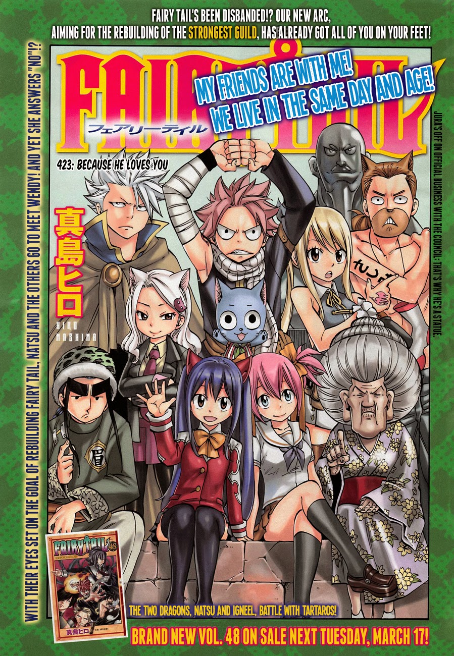 fairy-tail/1