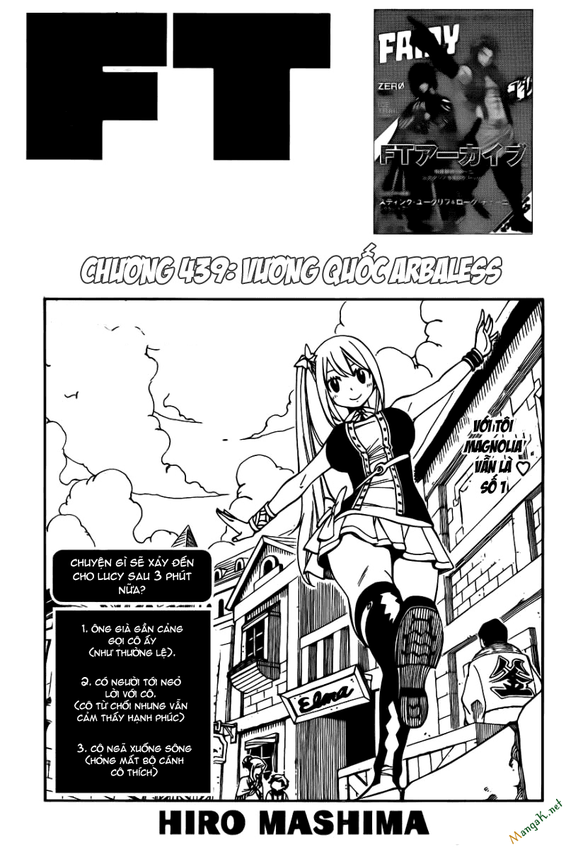 fairy-tail/0