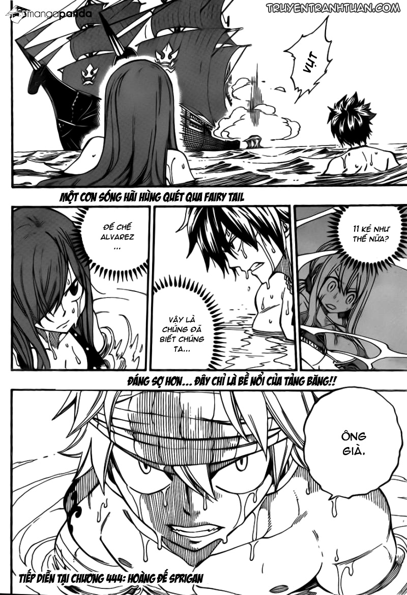 fairy-tail/28