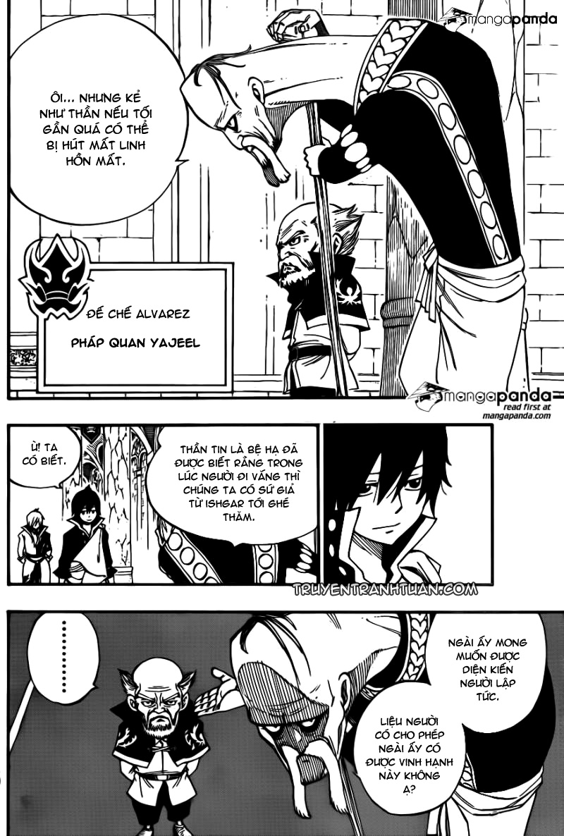 fairy-tail/8