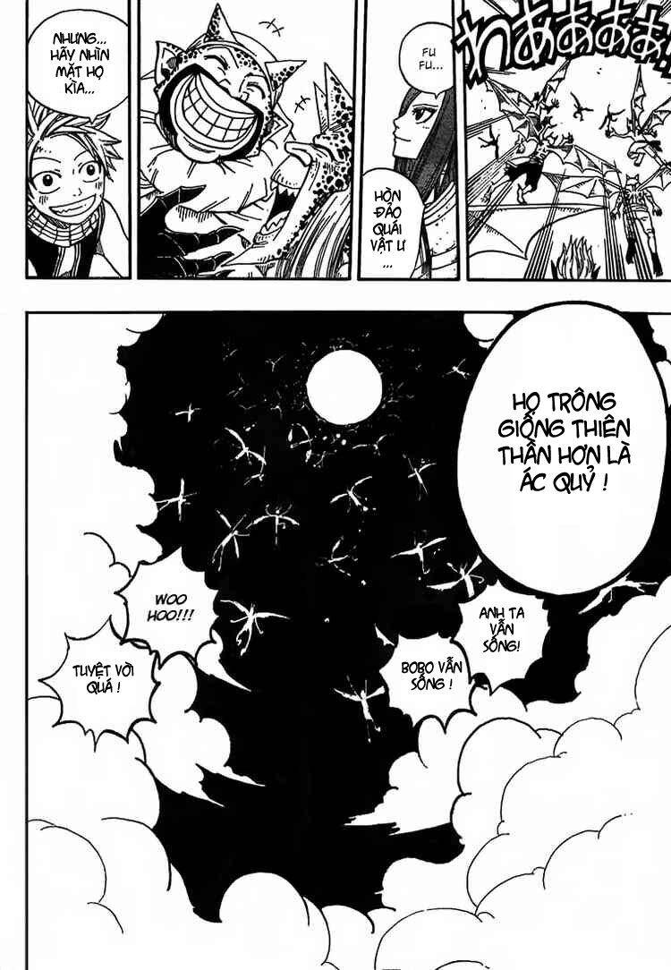 fairy-tail/17