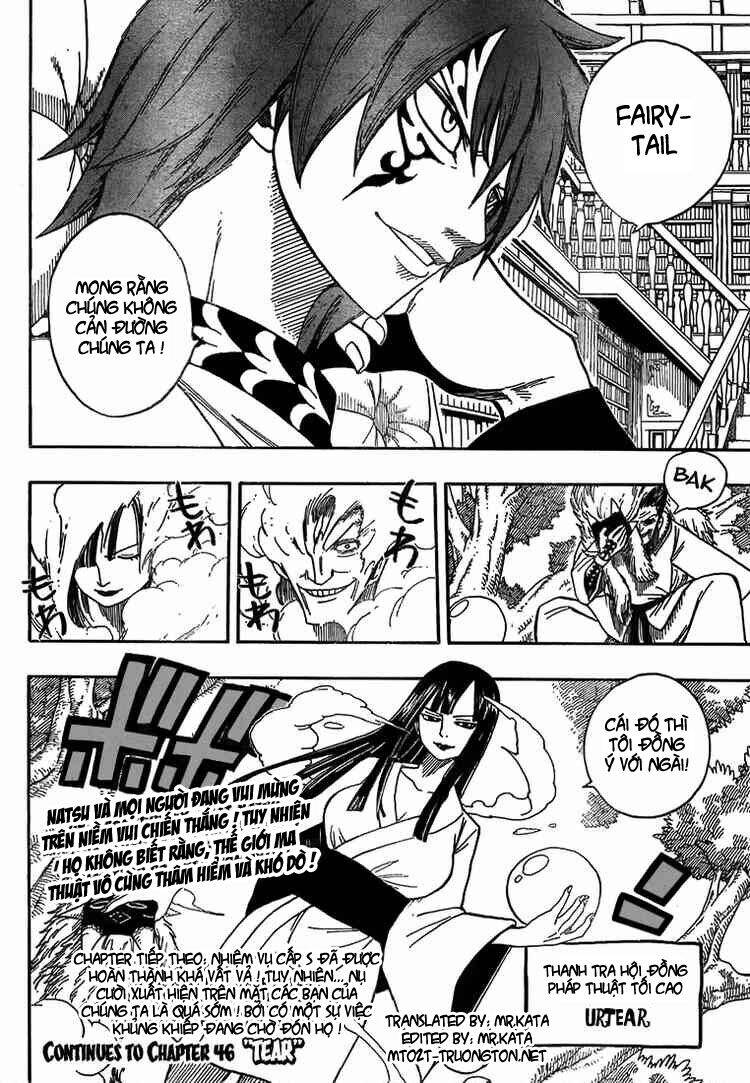 fairy-tail/19