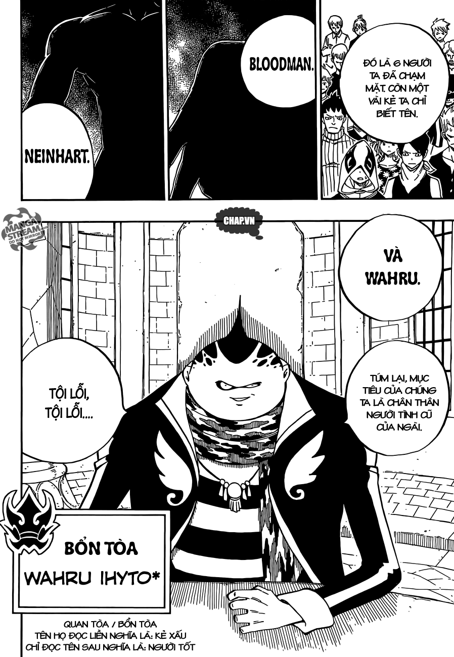 fairy-tail/16