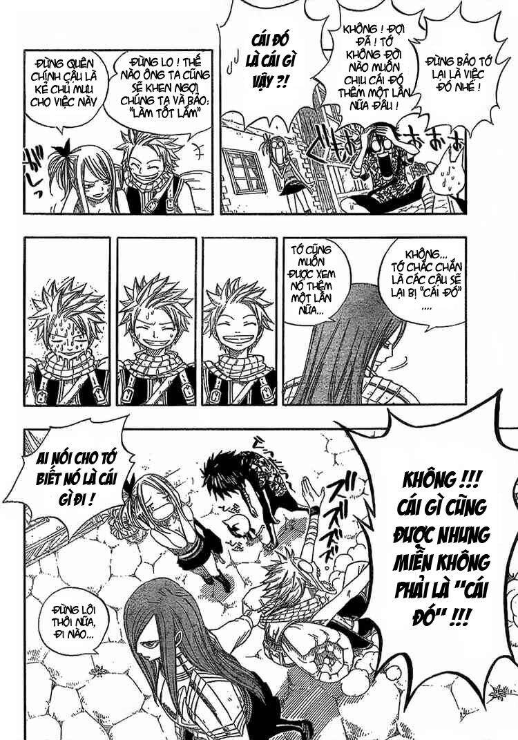 fairy-tail/14