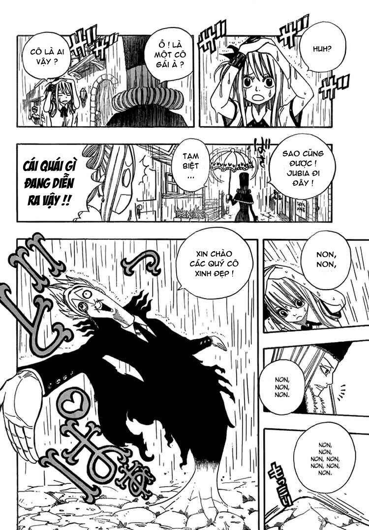 fairy-tail/14