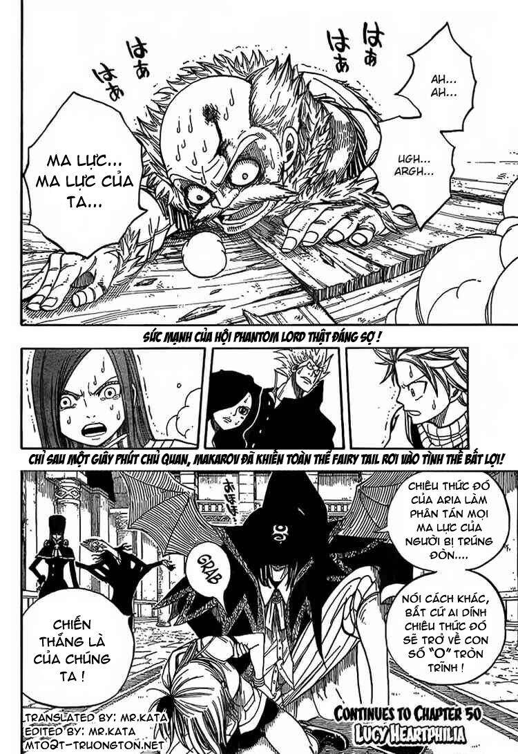 fairy-tail/19