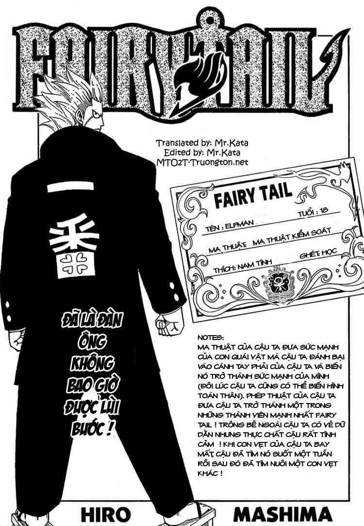 fairy-tail/0