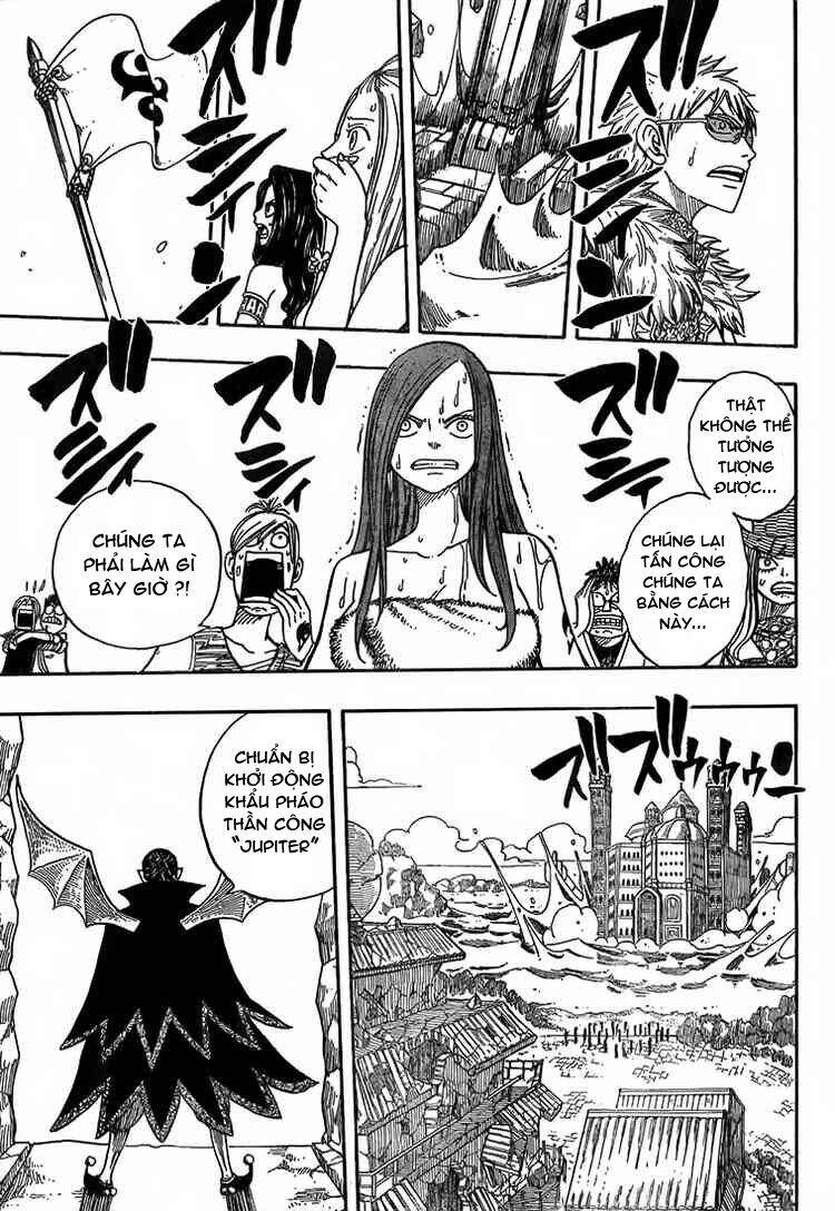 fairy-tail/17