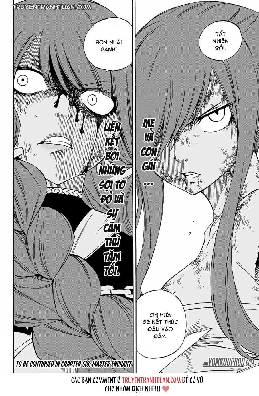 fairy-tail/21