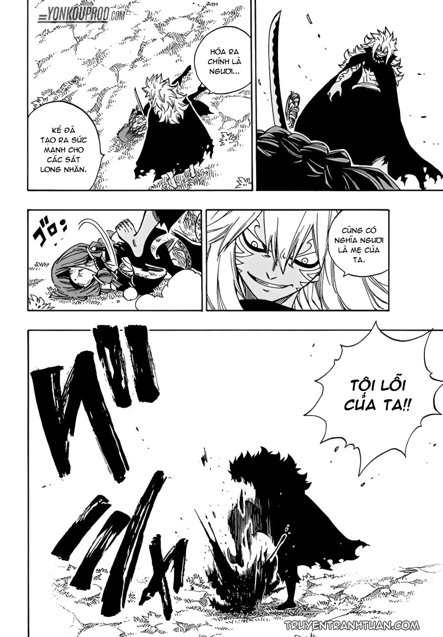 fairy-tail/5