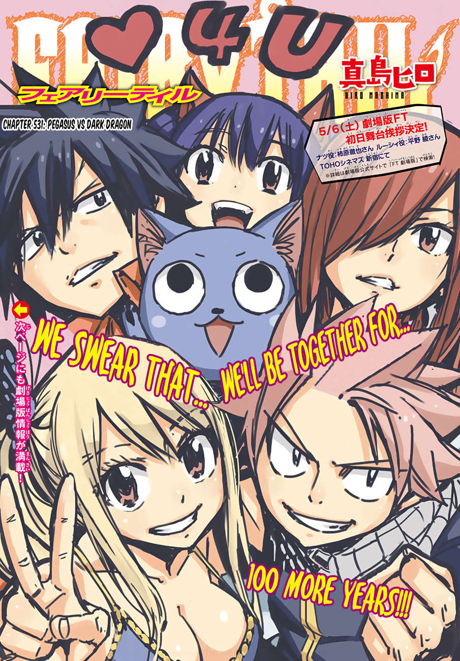 fairy-tail/4