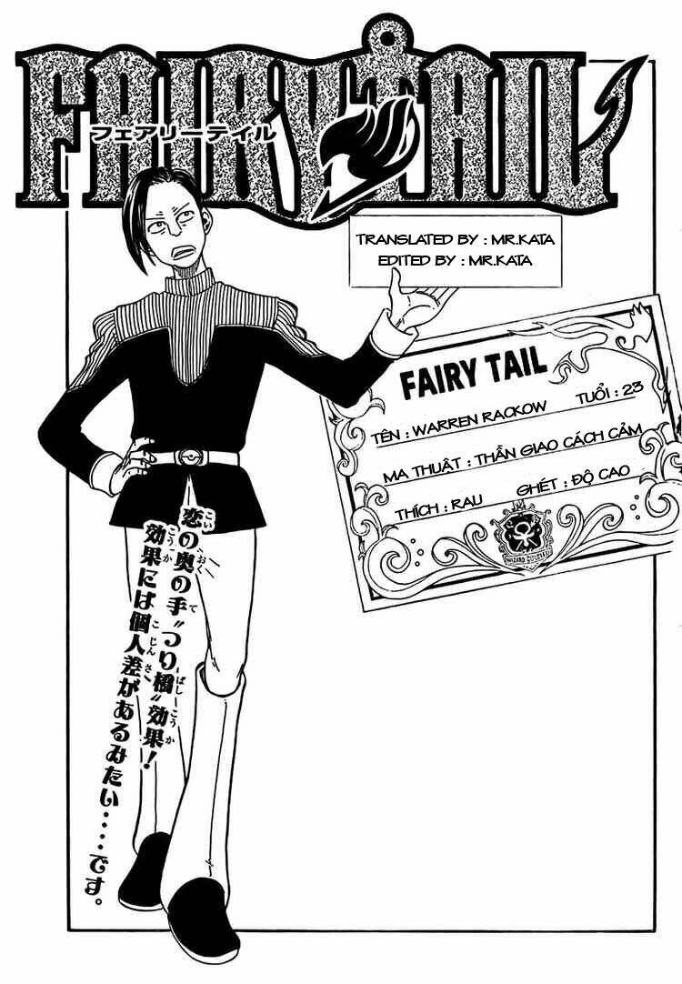 fairy-tail/0