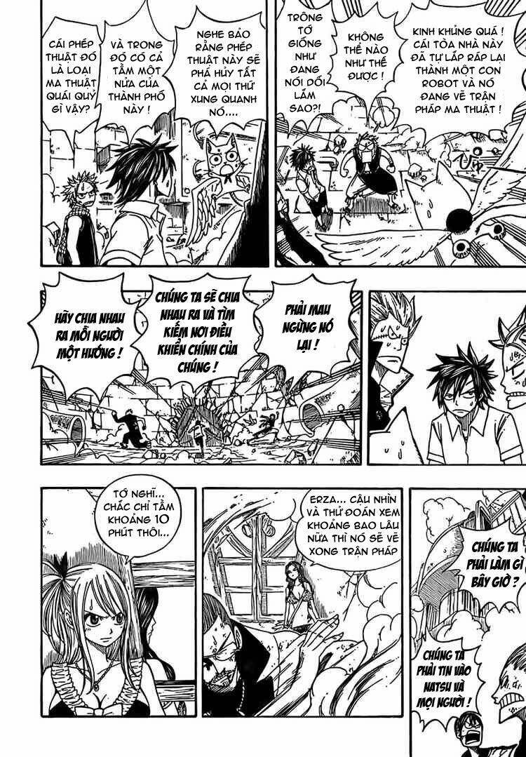 fairy-tail/12