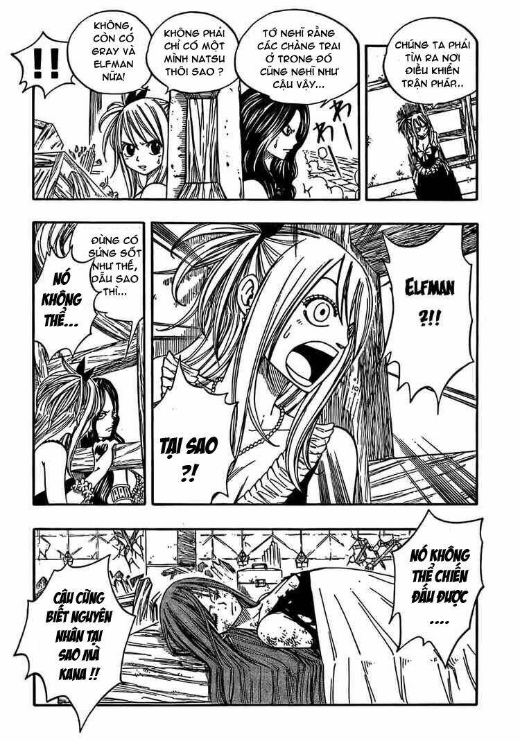 fairy-tail/13