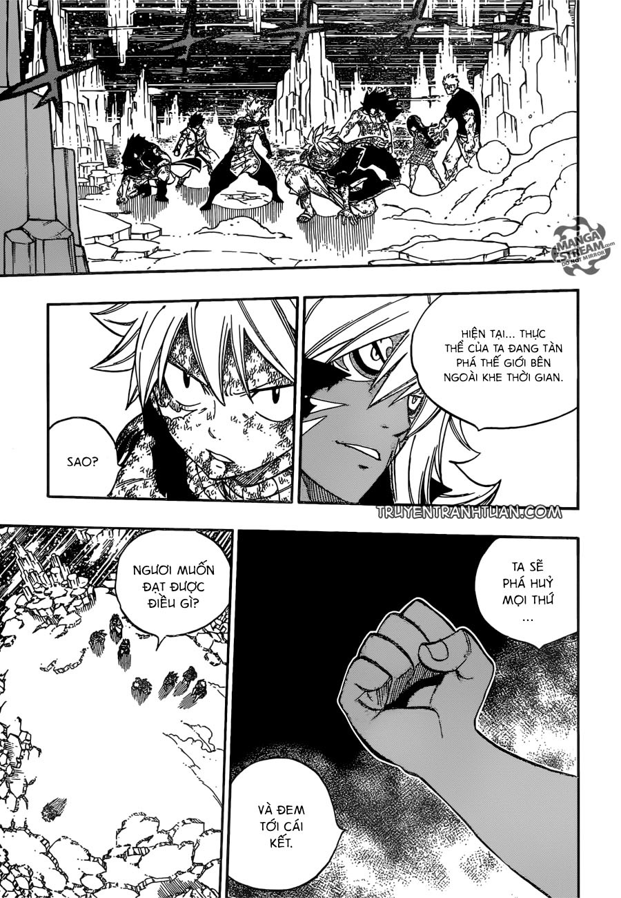 fairy-tail/16