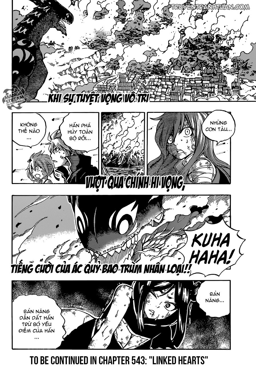 fairy-tail/22