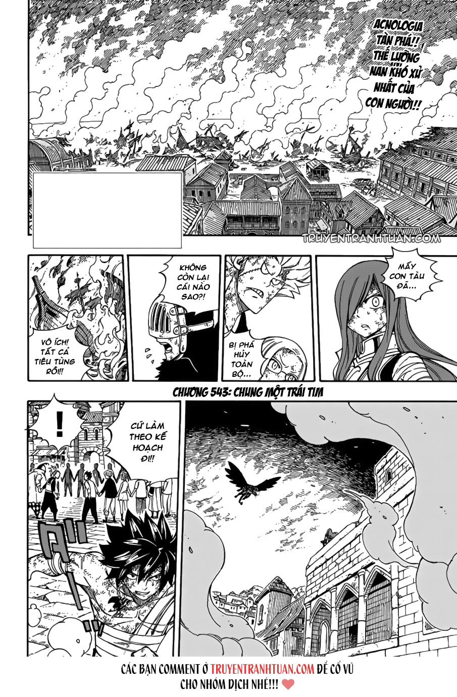 fairy-tail/1