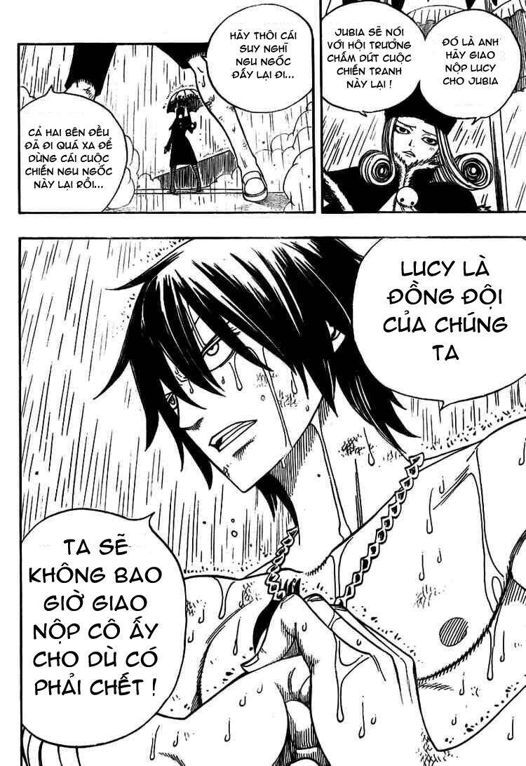 fairy-tail/23