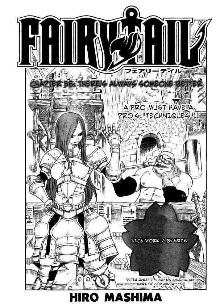 fairy-tail/0