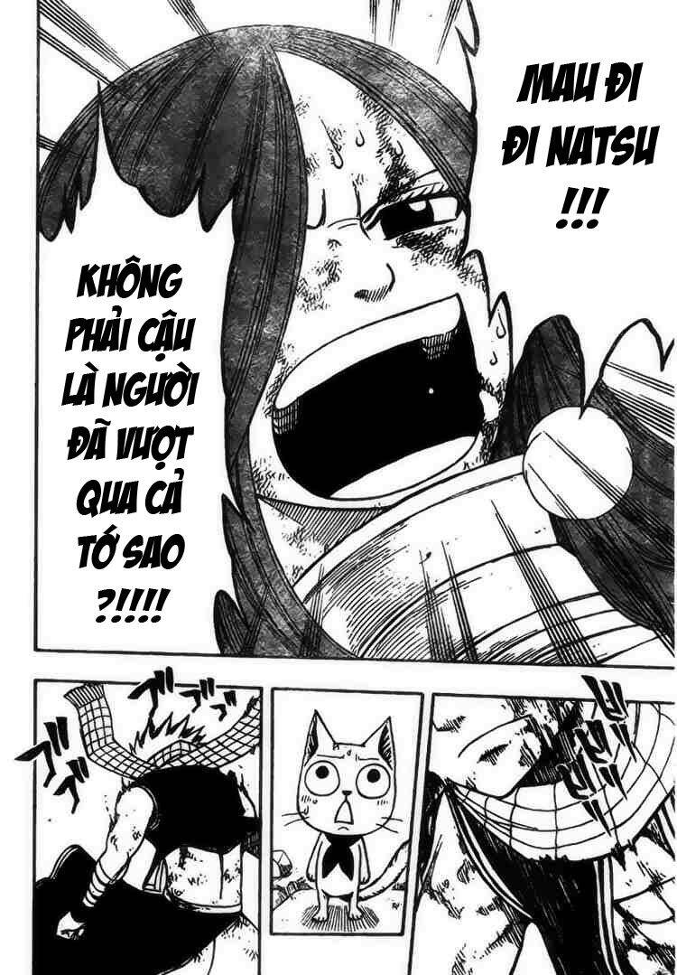 fairy-tail/17