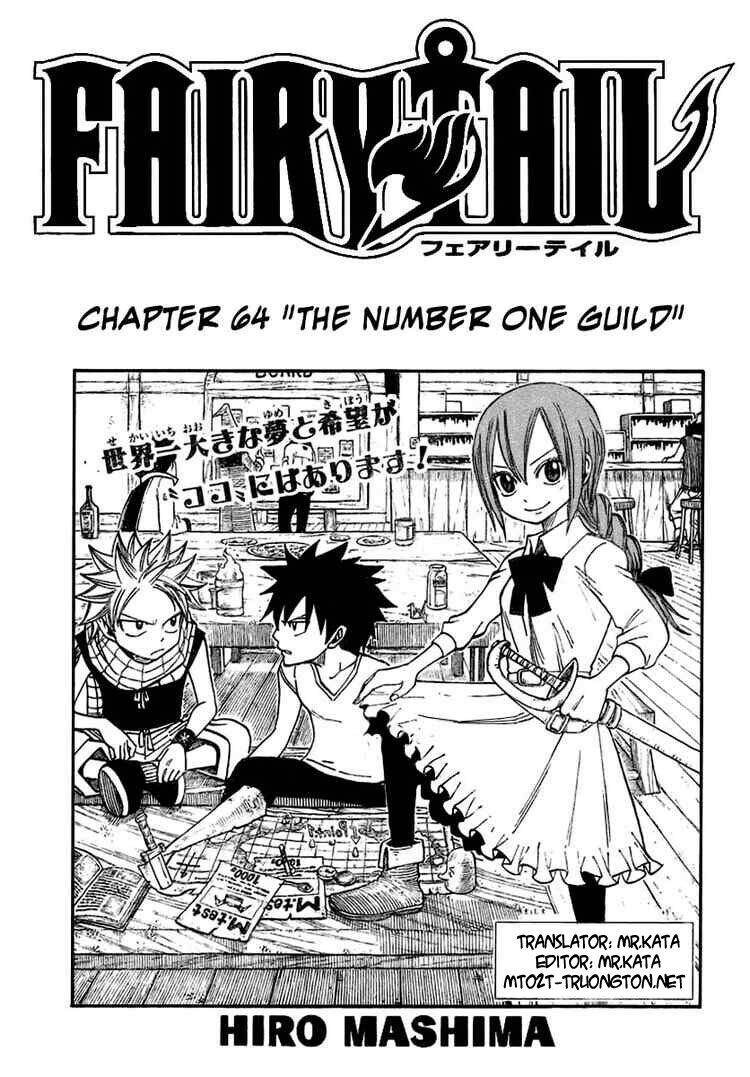 fairy-tail/1