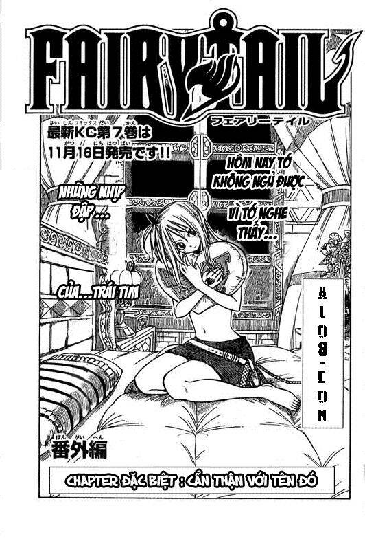 fairy-tail/0