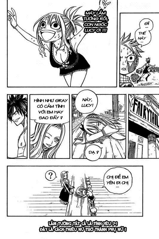 fairy-tail/13