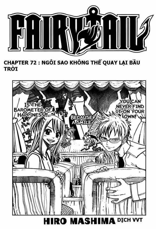 fairy-tail/0