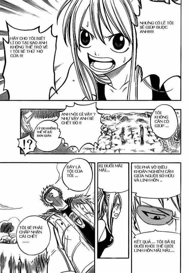 fairy-tail/22