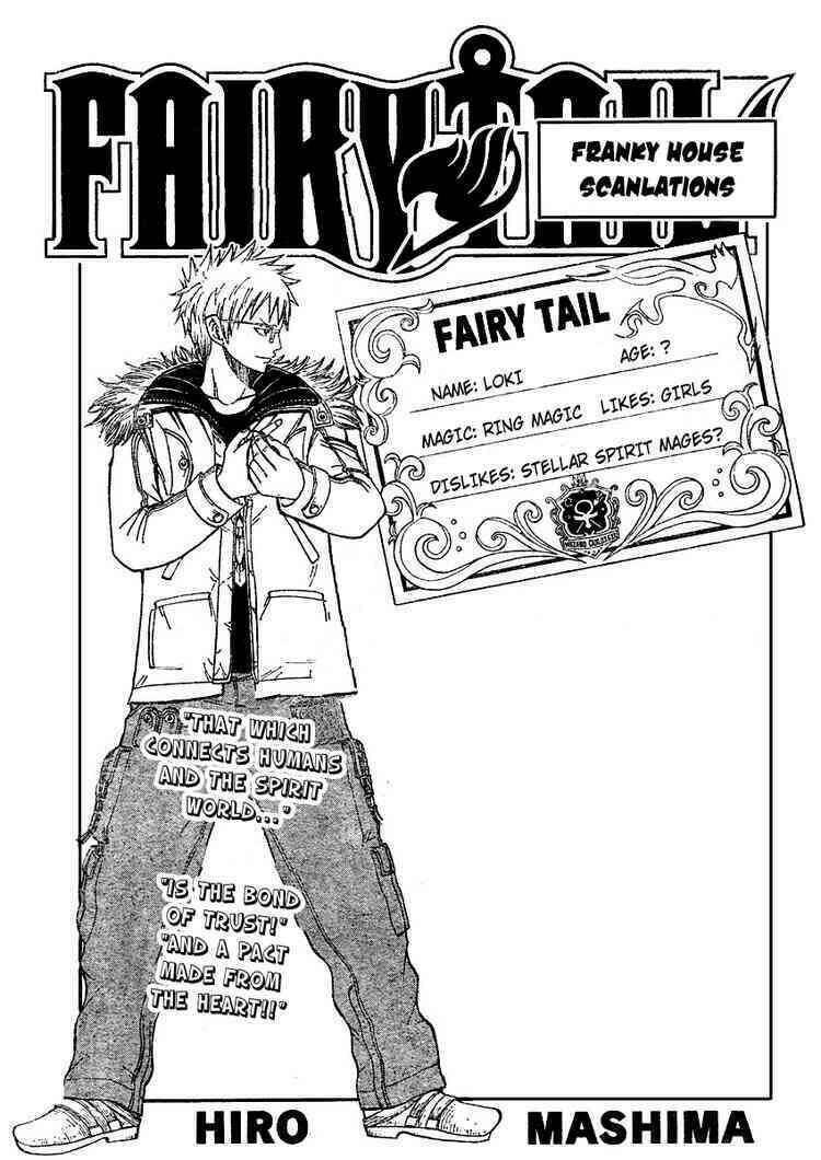 fairy-tail/0