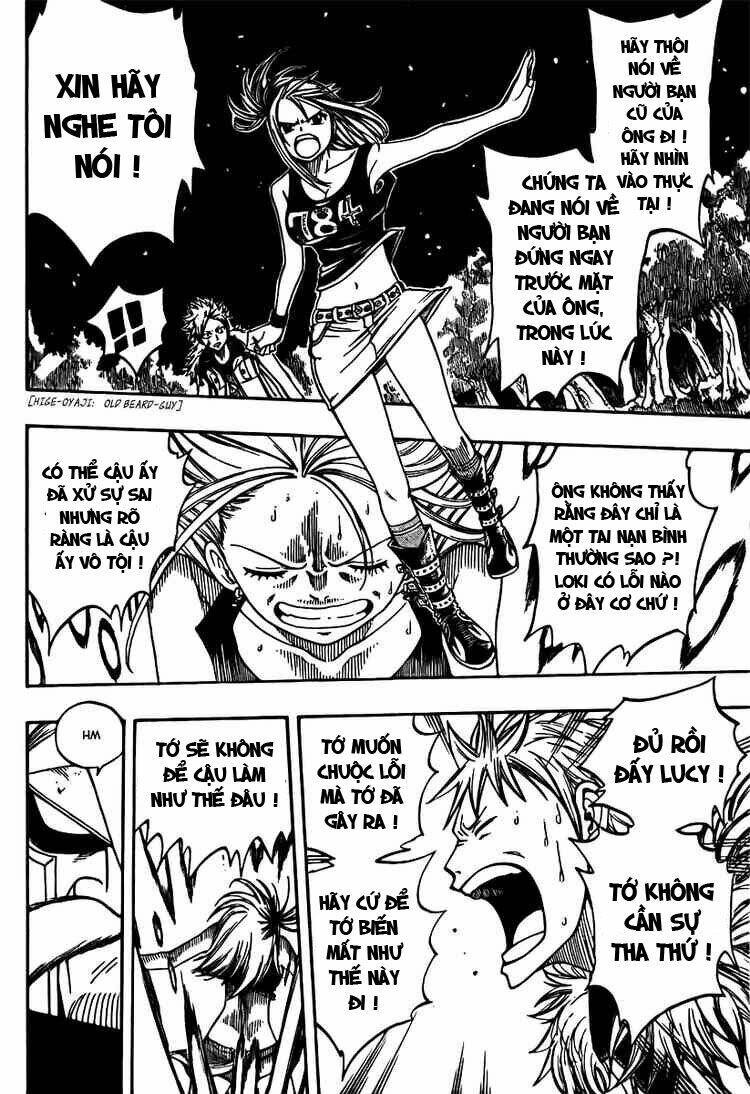 fairy-tail/12