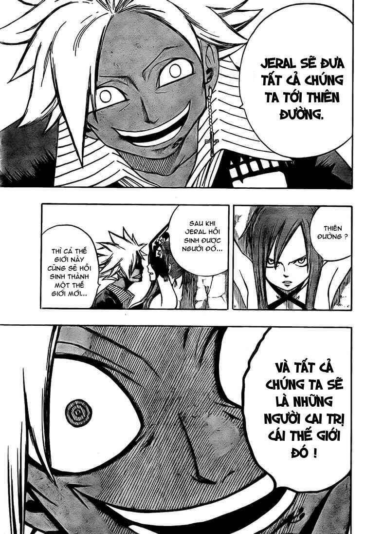 fairy-tail/16