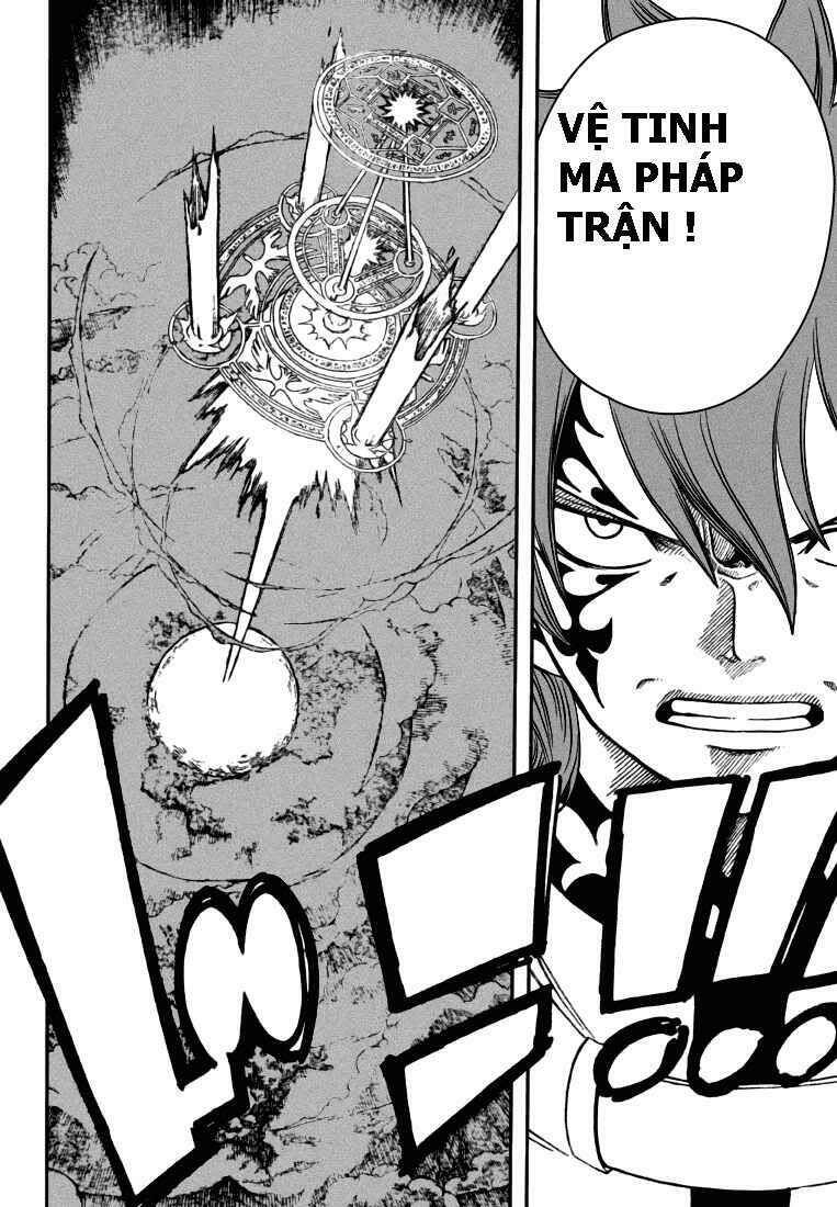 fairy-tail/7