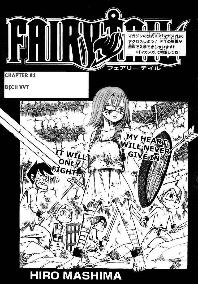 fairy-tail/0