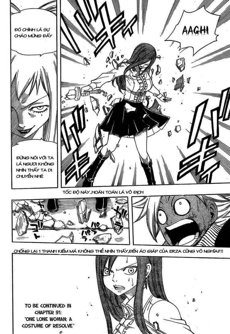 fairy-tail/19