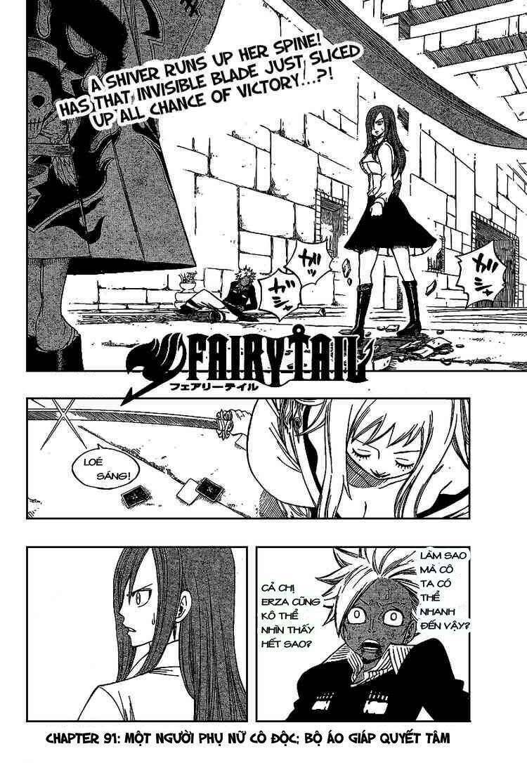 fairy-tail/1