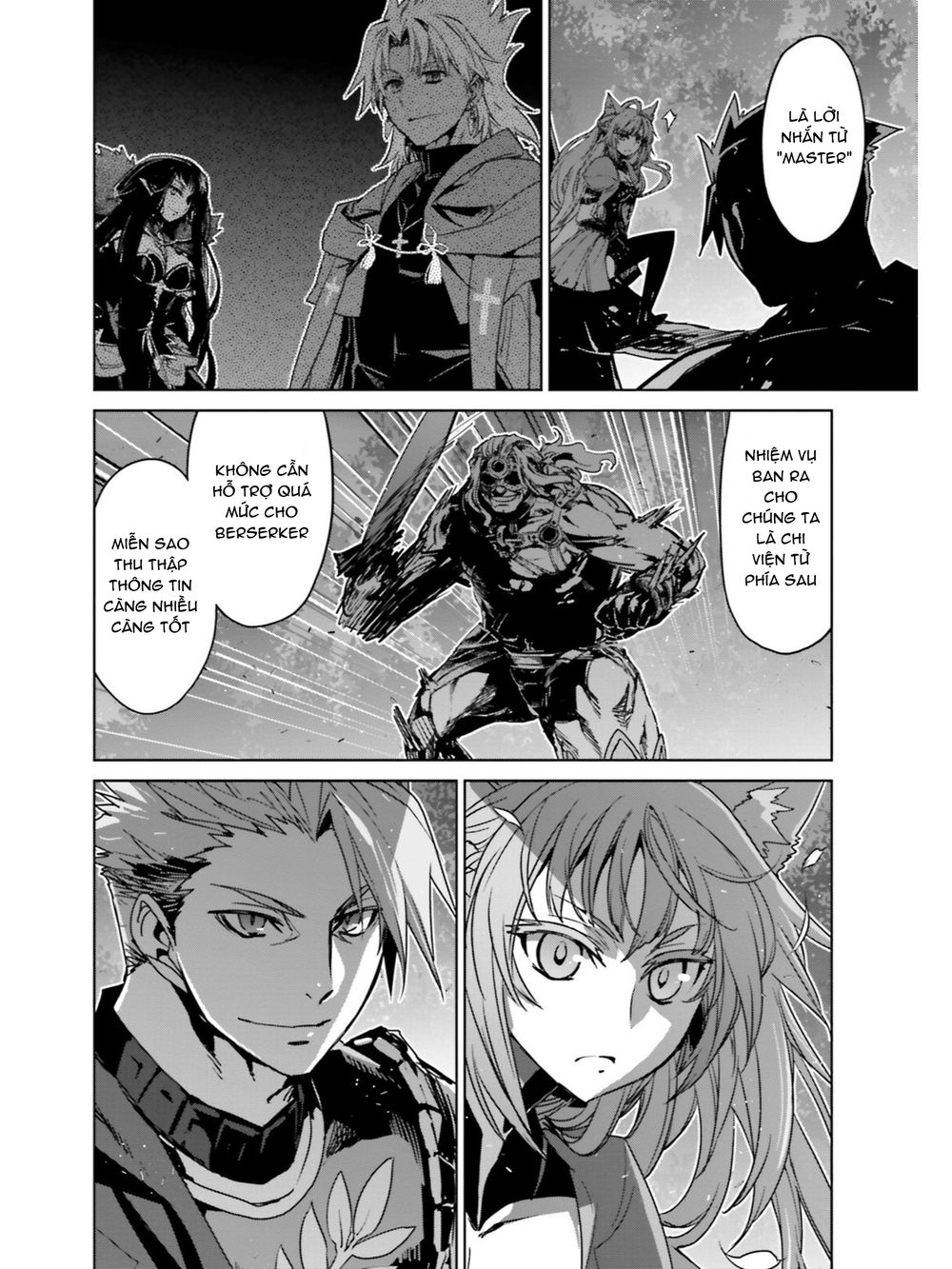 fate-apocrypha/39