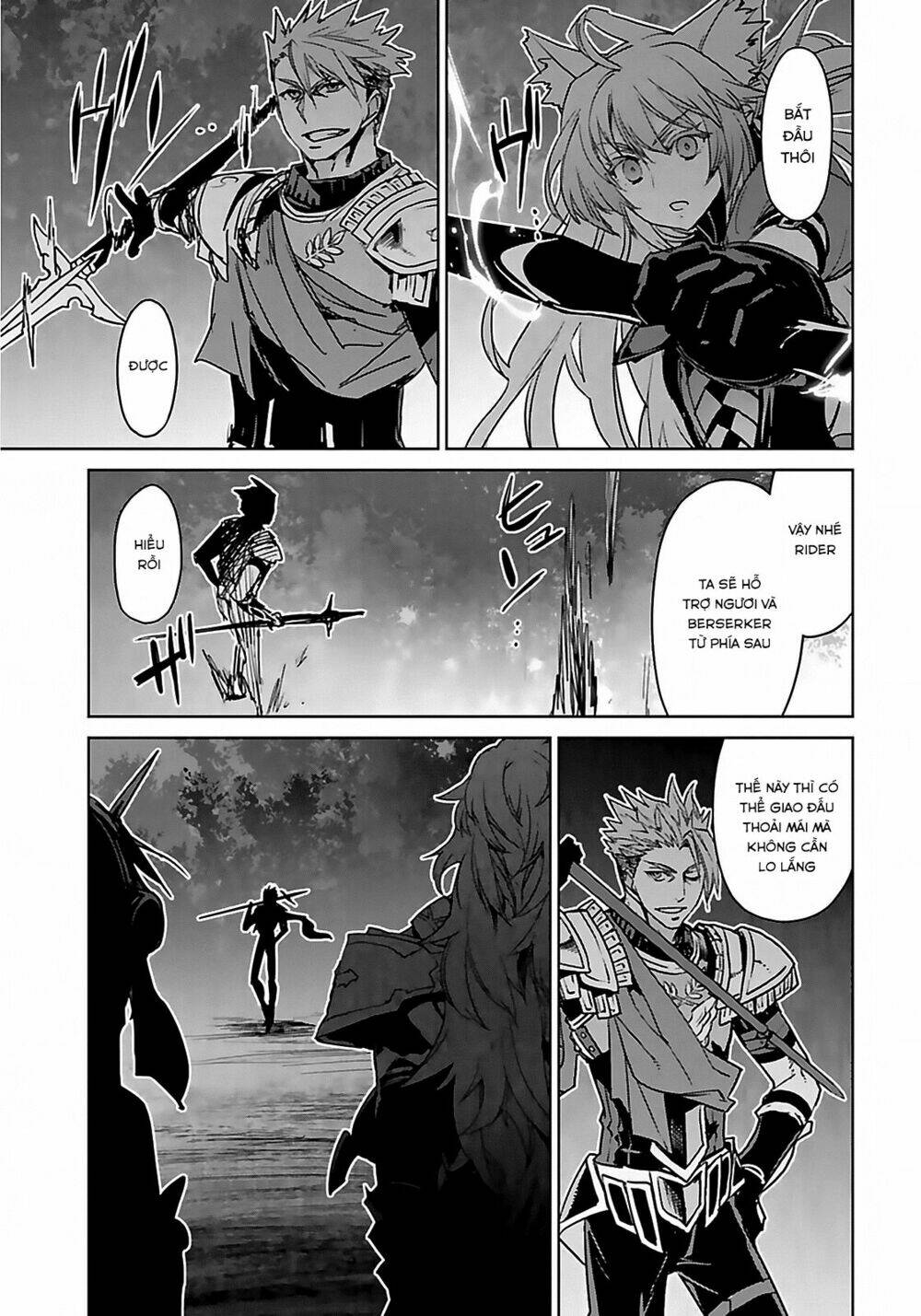 fate-apocrypha/15