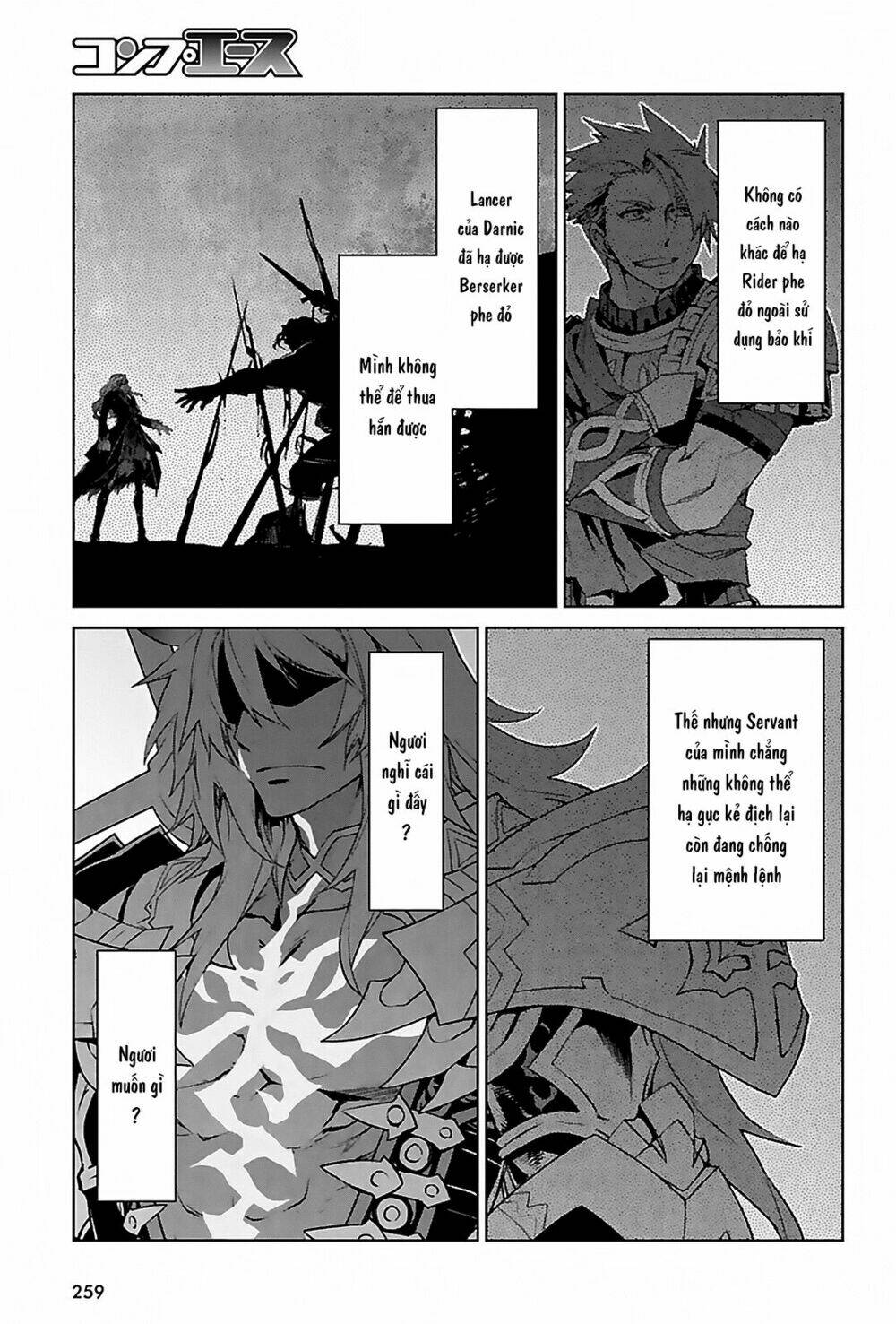 fate-apocrypha/21