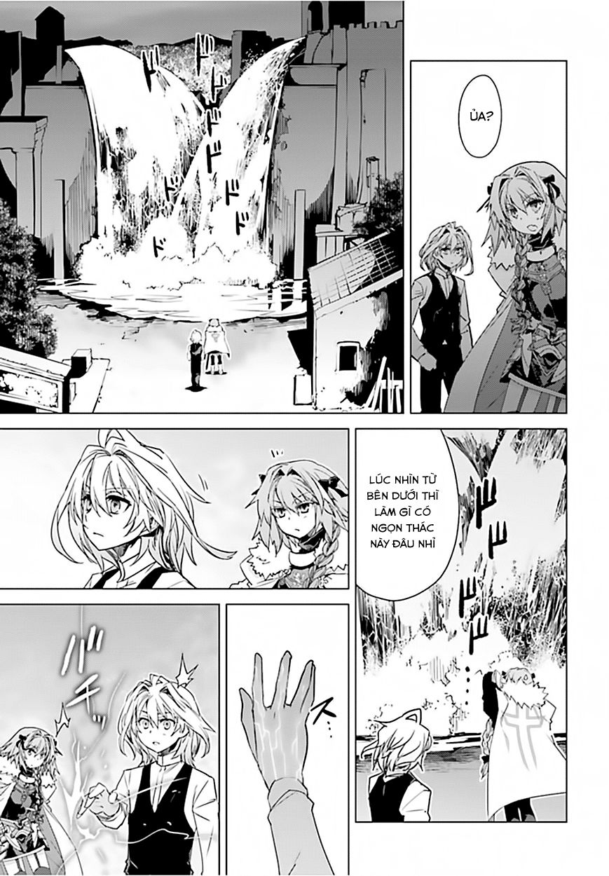 fate-apocrypha/25