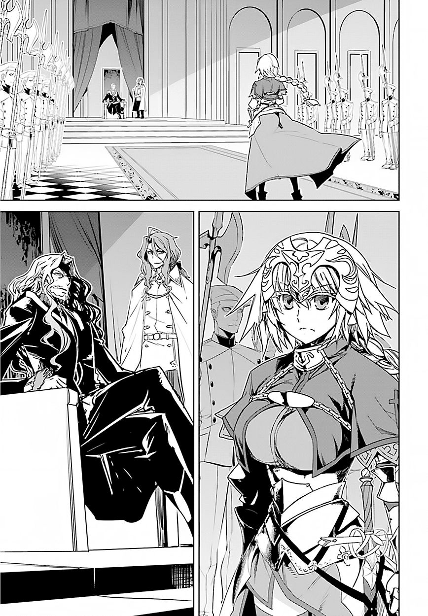 fate-apocrypha/11