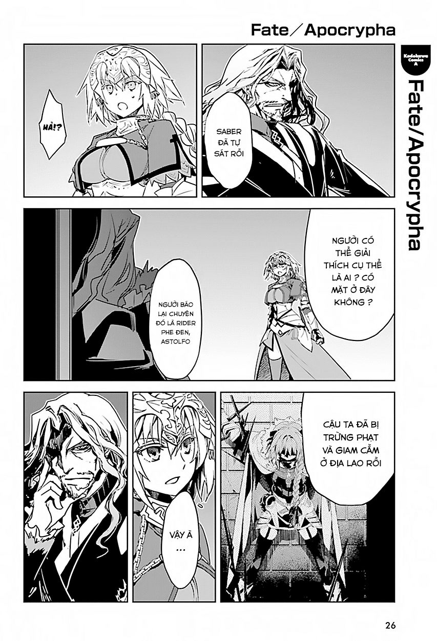 fate-apocrypha/16