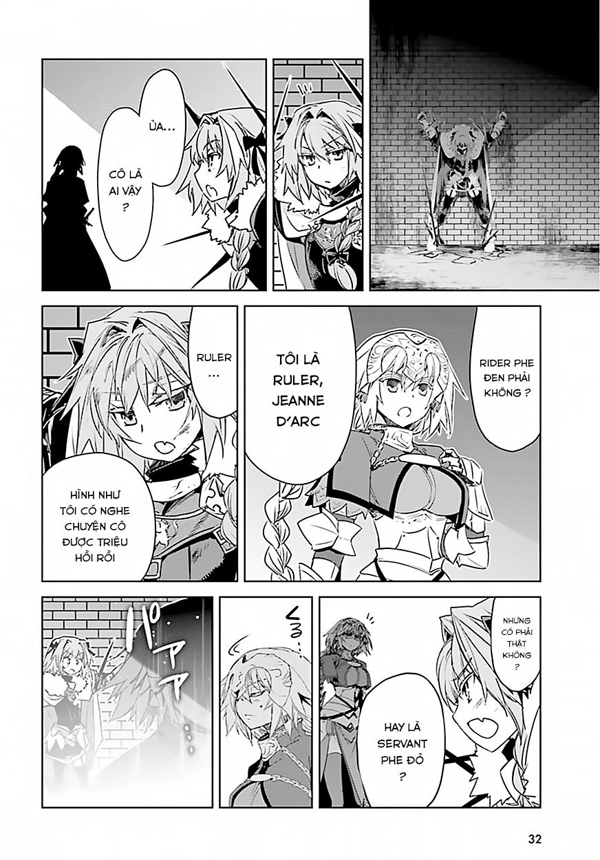 fate-apocrypha/22