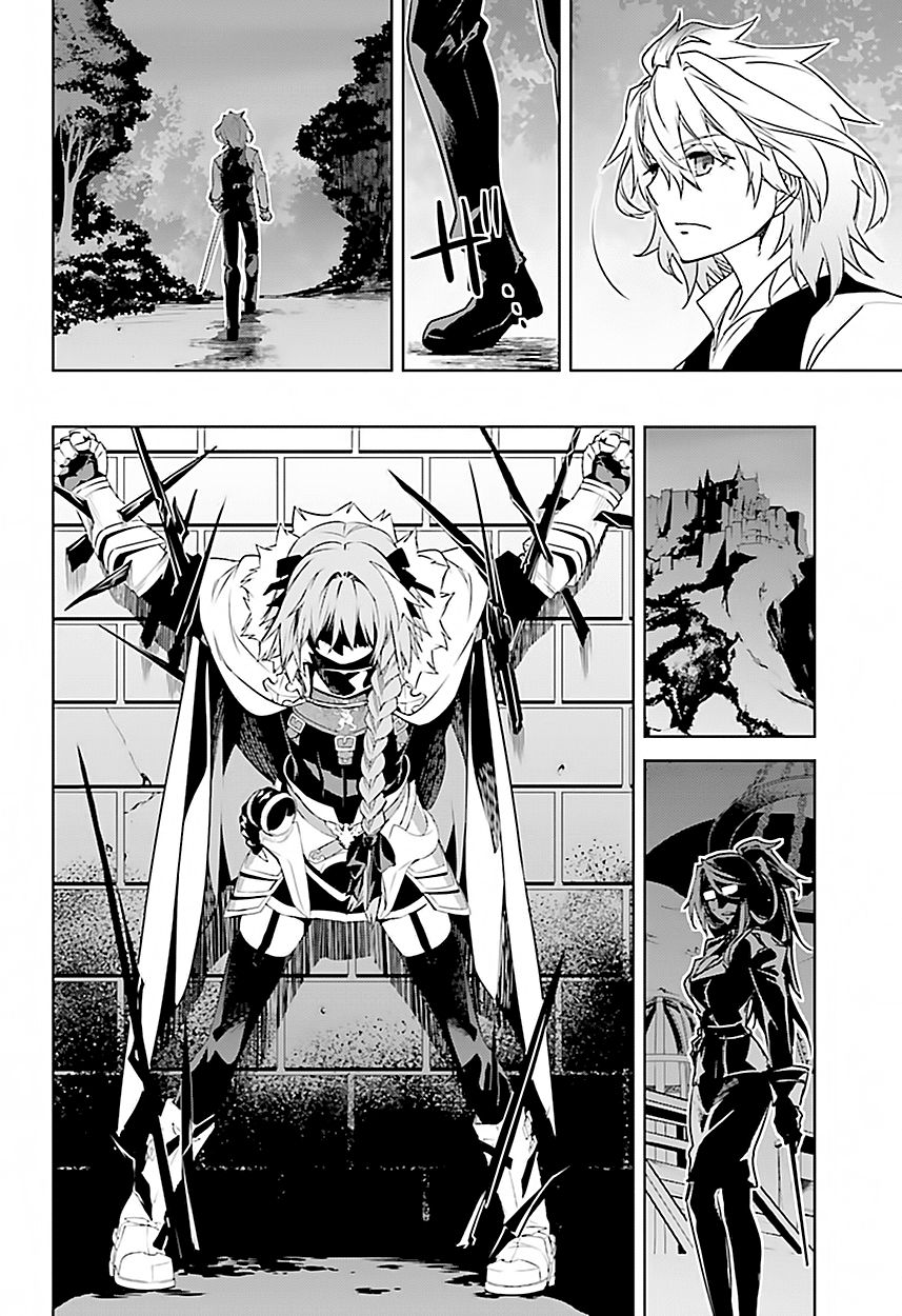 fate-apocrypha/6