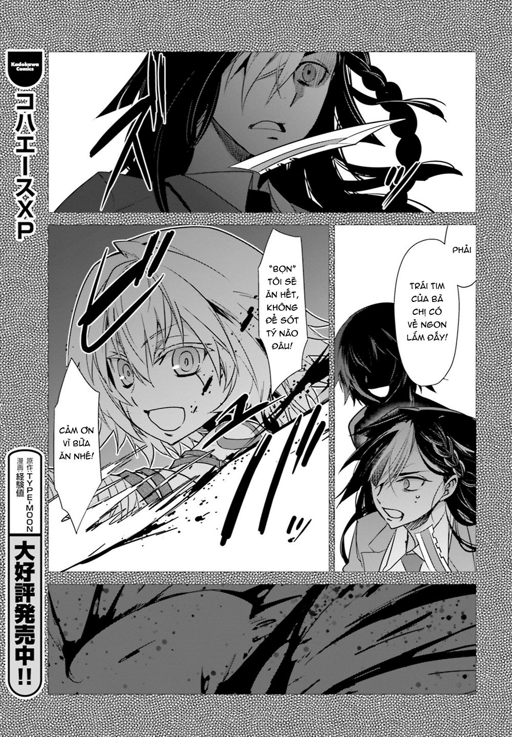 fate-apocrypha/22